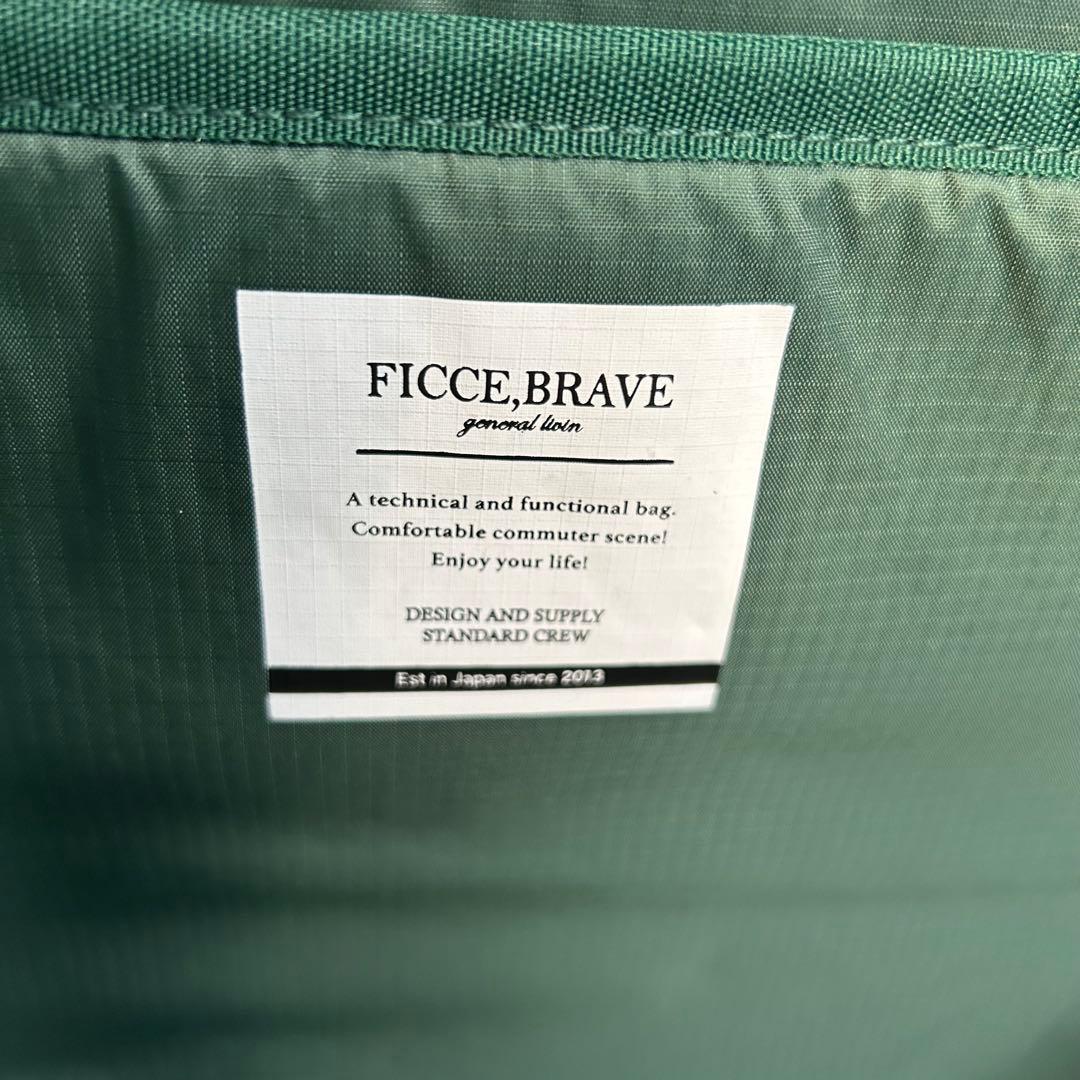 【未使用】Ficce Braveビジネスリュック A.G.Sシステム ブラック
