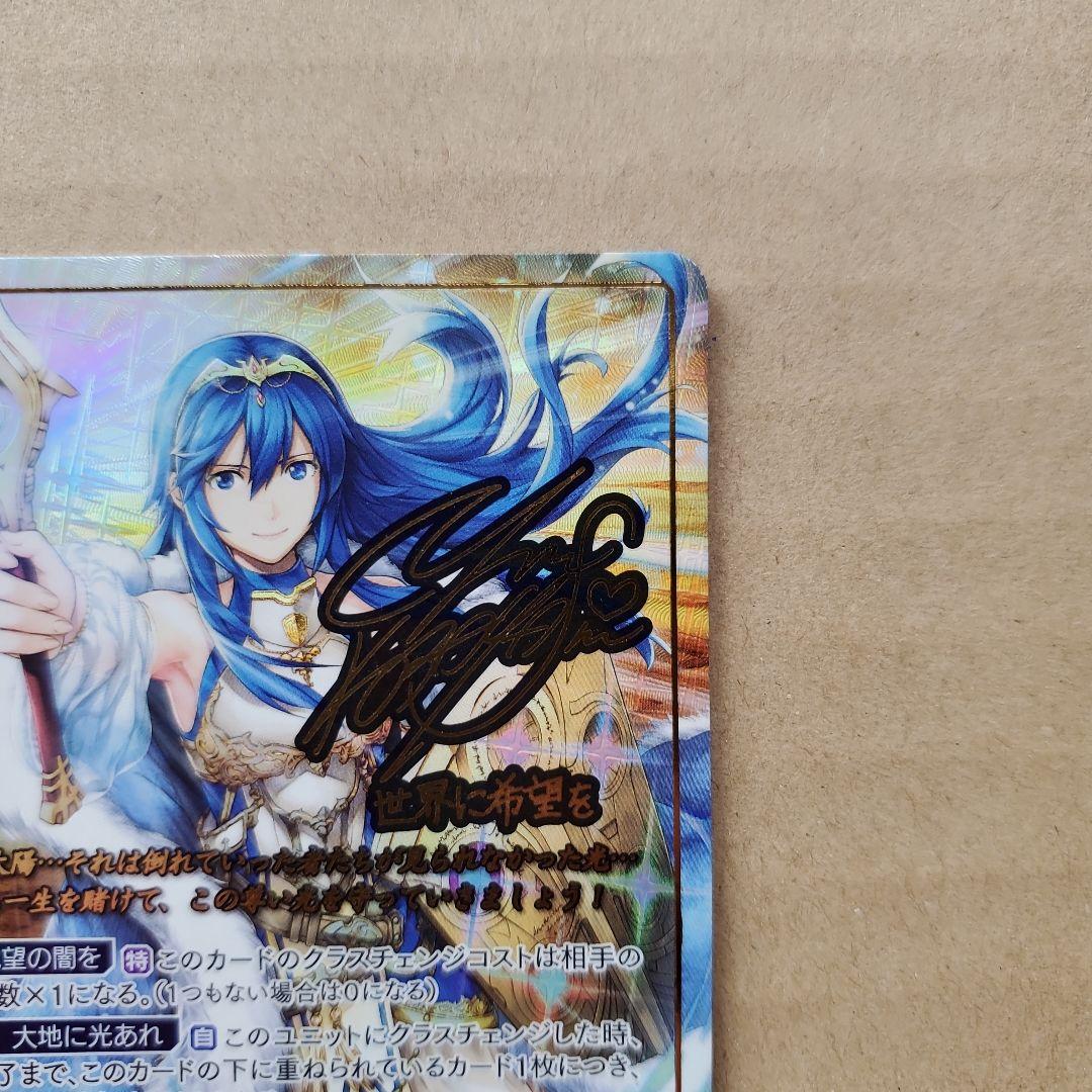 ファイアーエムブレム サイファ ルキナ SR+