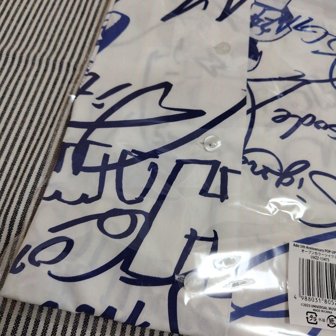 Ado 5周年 ポップアップストア オープンカラーシャツ よだか 喜劇 M