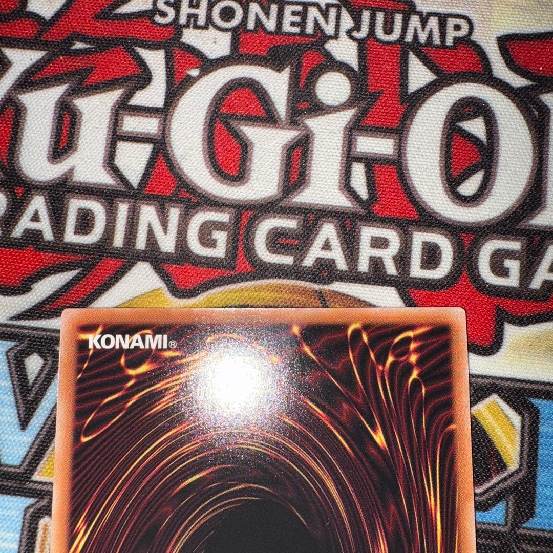 閃刀亜式-レムニスゲート　プリシク