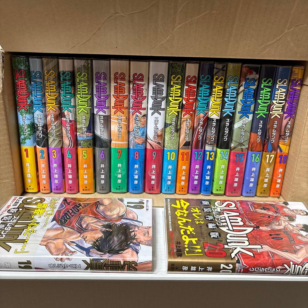 新品 新装再編版 20巻セット 帯付き SLAM DUNK スラムダンク - メルカリ