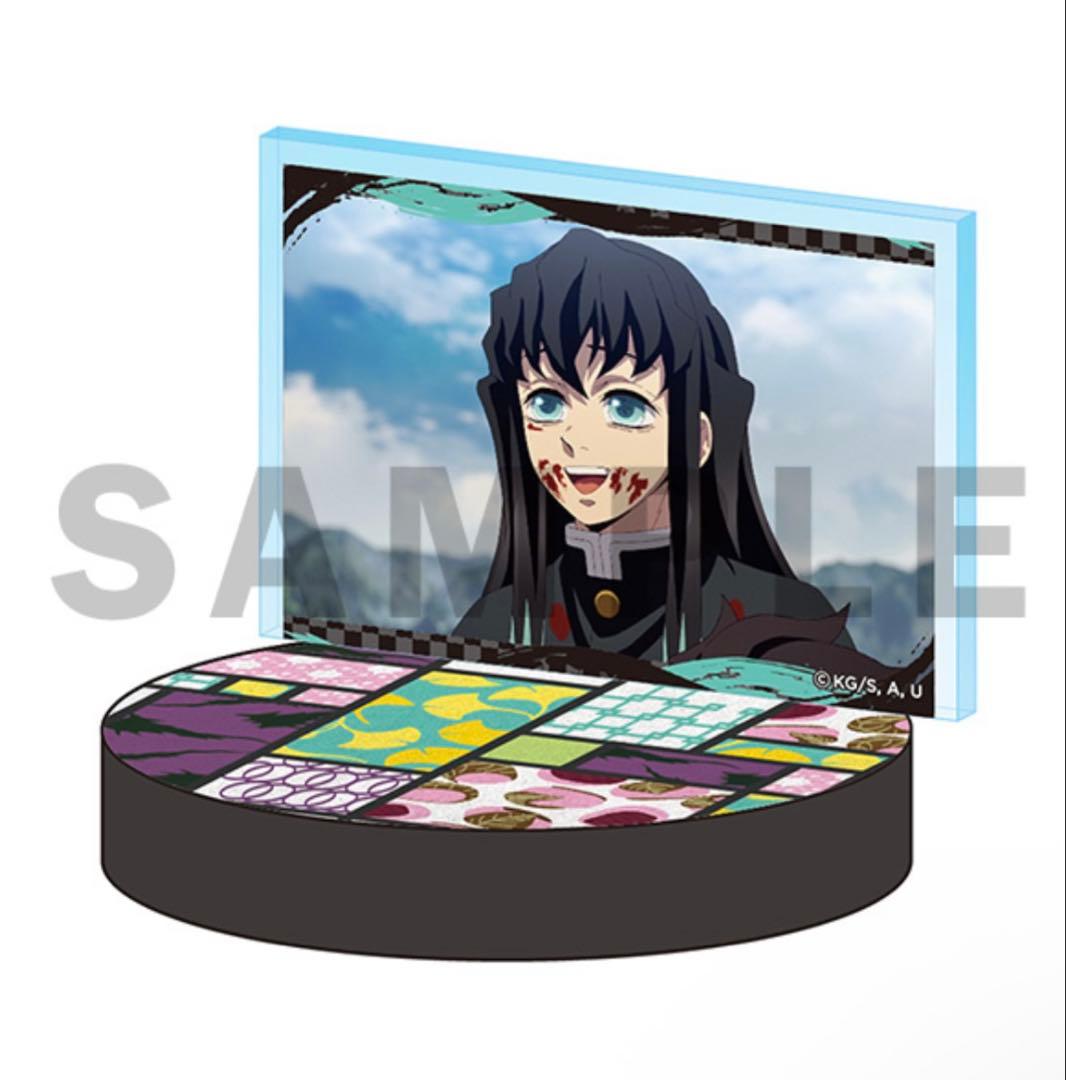 【未開封】鬼滅の刃　刀鍛冶の里　甘露寺蜜璃　無一郎　玄弥　ボイスアクリルスタンド