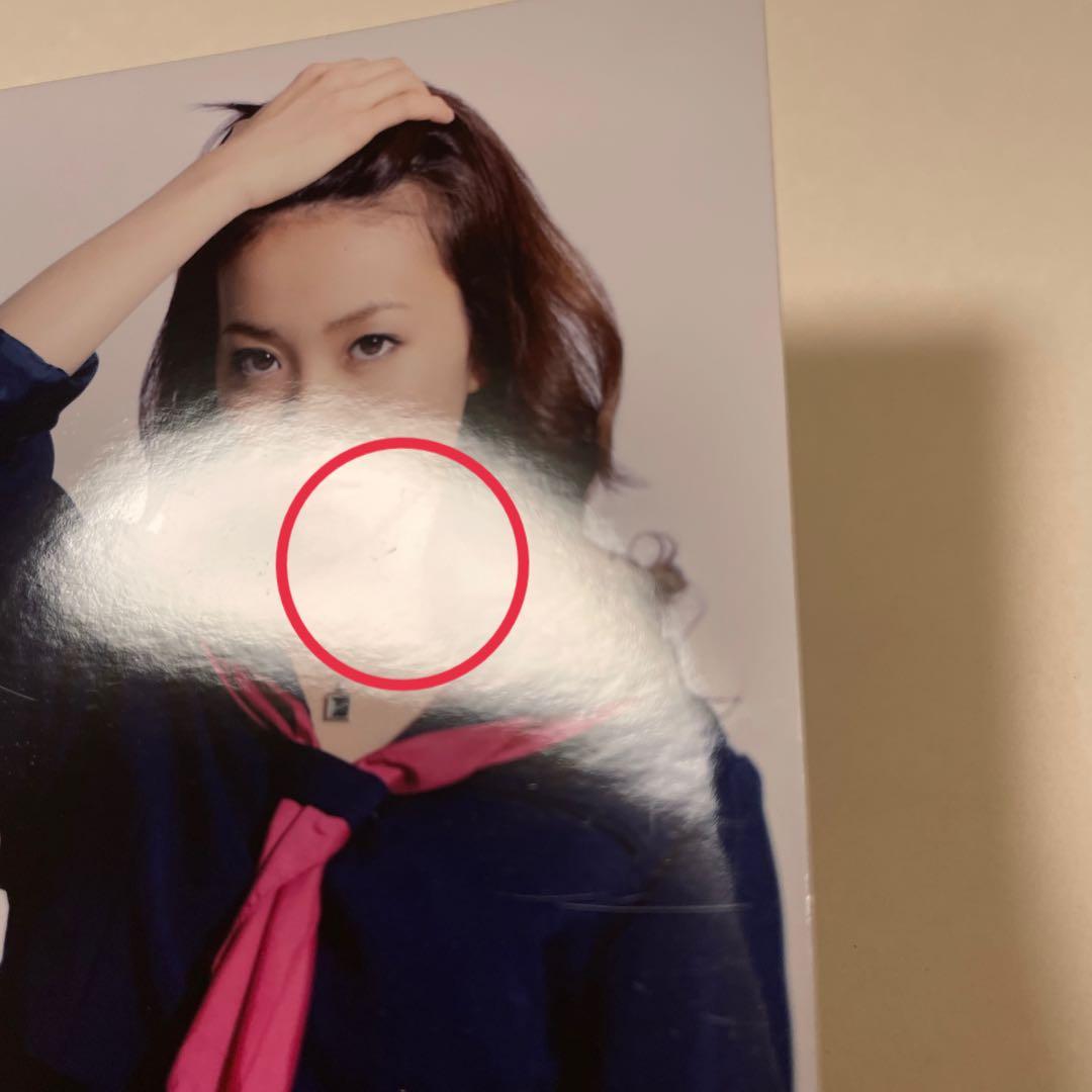 AKB48 大島優子 マジすか学園2 生写真 7種 セット まとめ売り