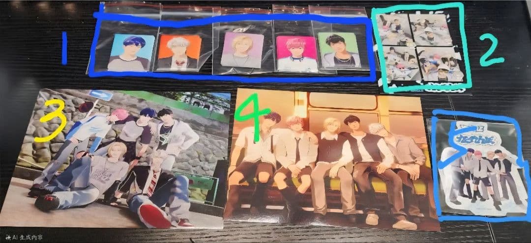 PLAVE ハミンぬいぐるみセット