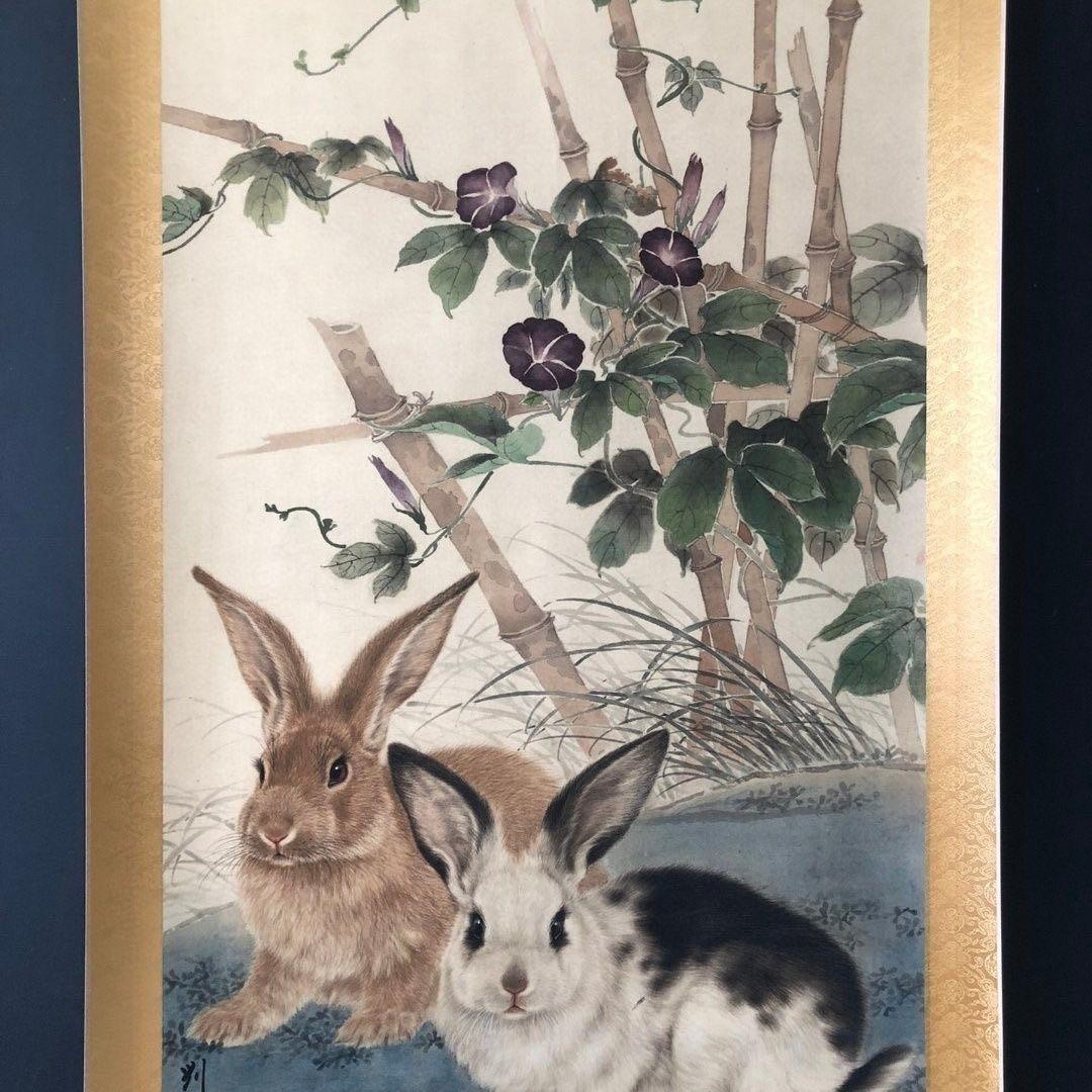 中国水墨画 掛け軸 刘奎龄《花下双兔》中堂 掛け軸／装裱済み／鑑賞用／実物撮影