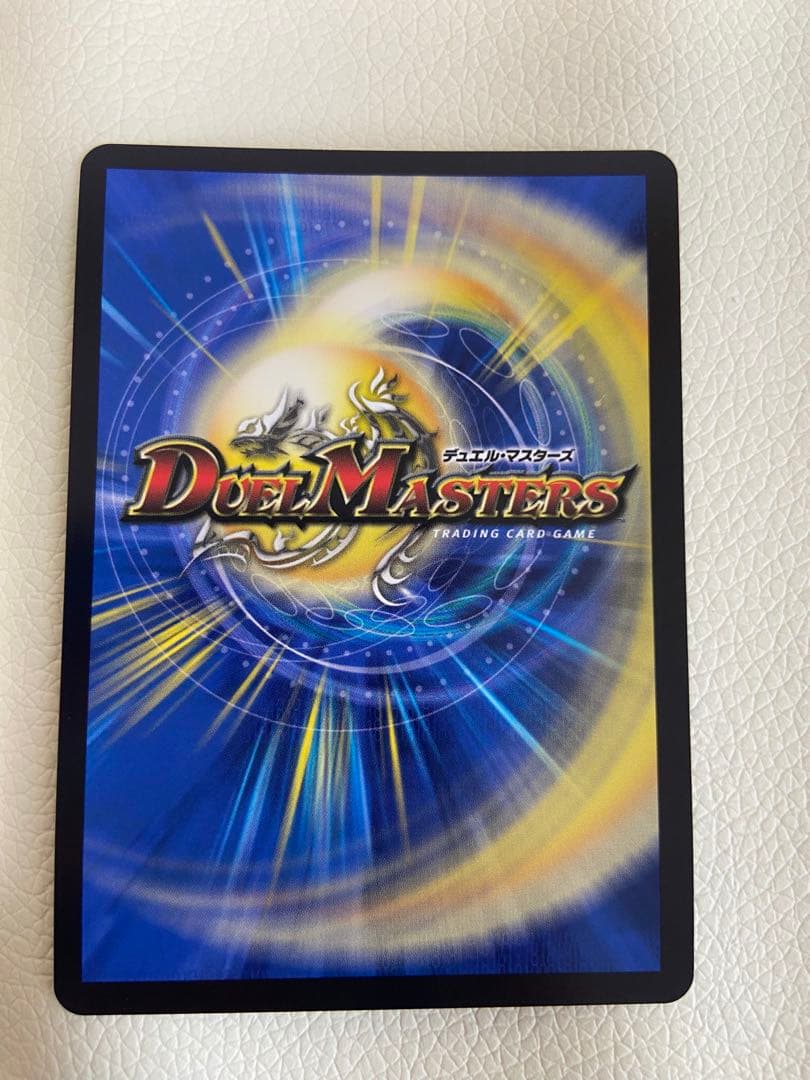 デュエマ　引退品　金トレジャー　20th シークレット　セット