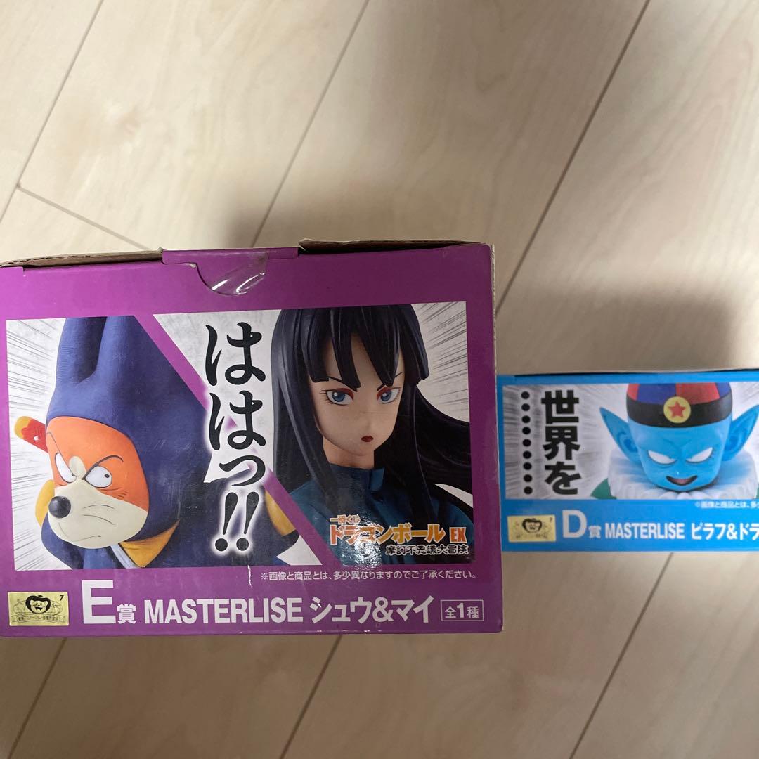 一番くじ ドラゴンボールEX 摩訶不思議大冒険 D賞 ピラフ E賞 シュウ