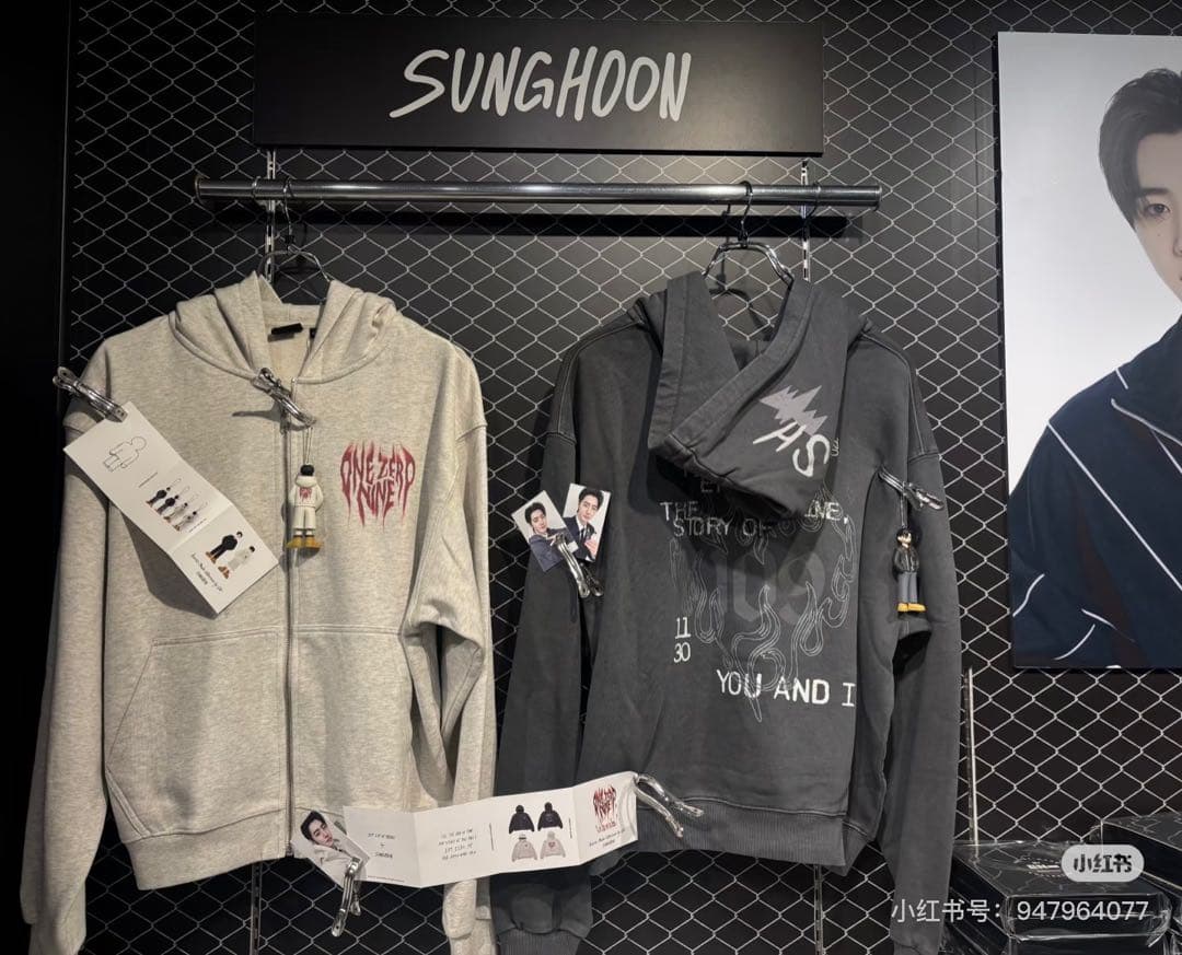 ENHYPEN Artist-Made ソンフン HOODIE パーカー