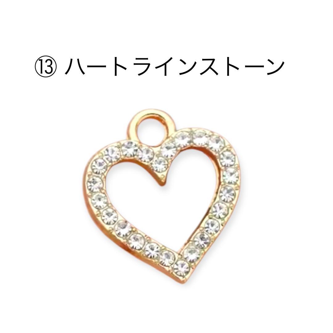 1/2限定価格❣️グク golden カスタム オーダー キーリング