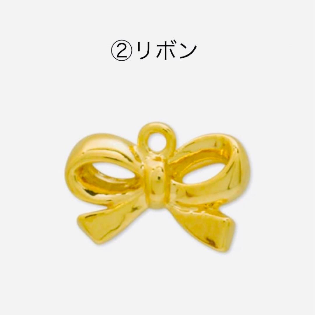 1/2限定価格❣️グク golden カスタム オーダー キーリング