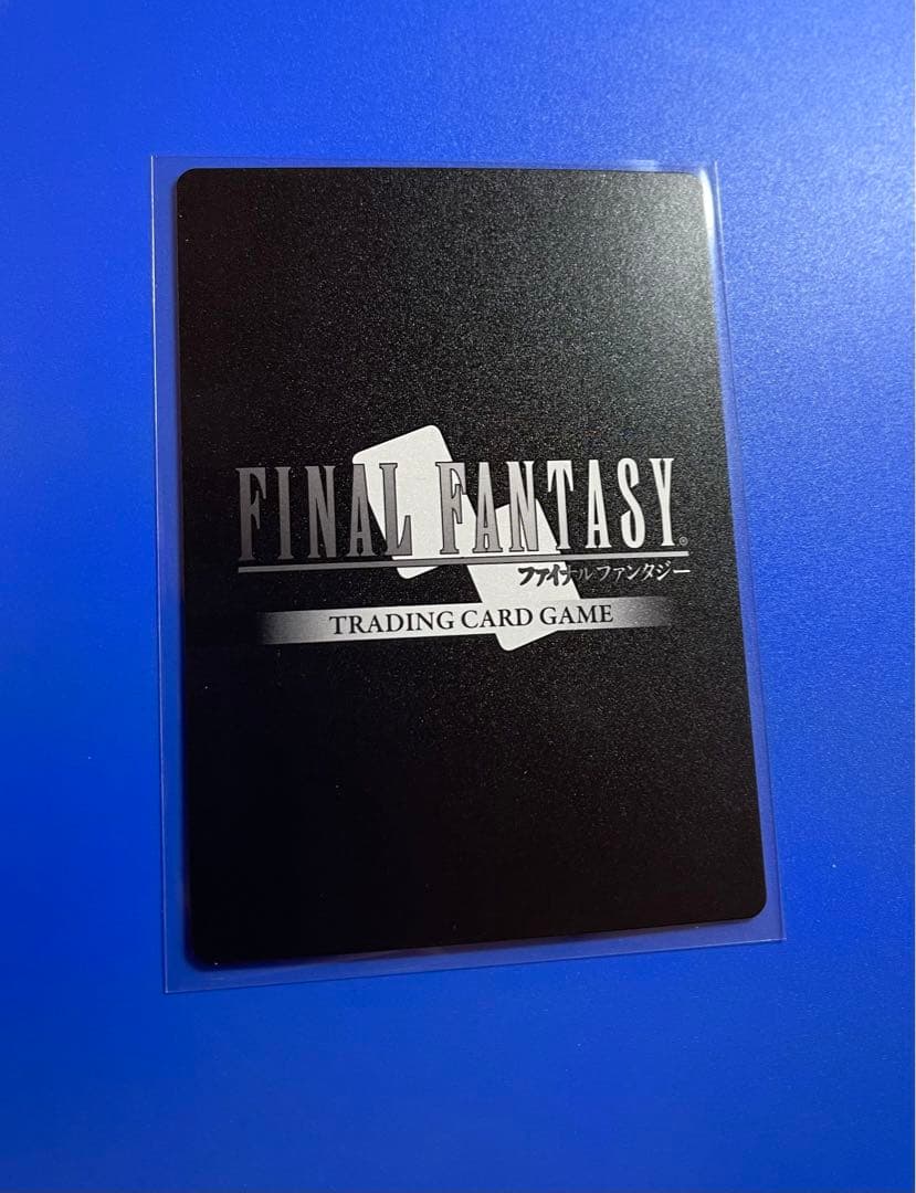 FFTCG 黒魔道士 フルアートプレミアム ヨーロッパ版 稀少 ドイツ