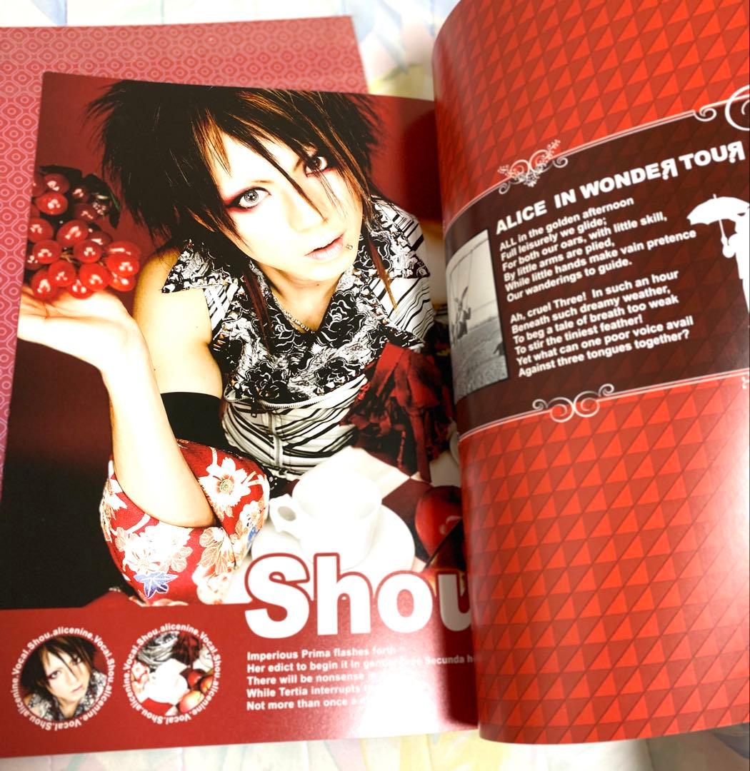 d*7様 アリス九號. Alice Nine グッズセット - メルカリ