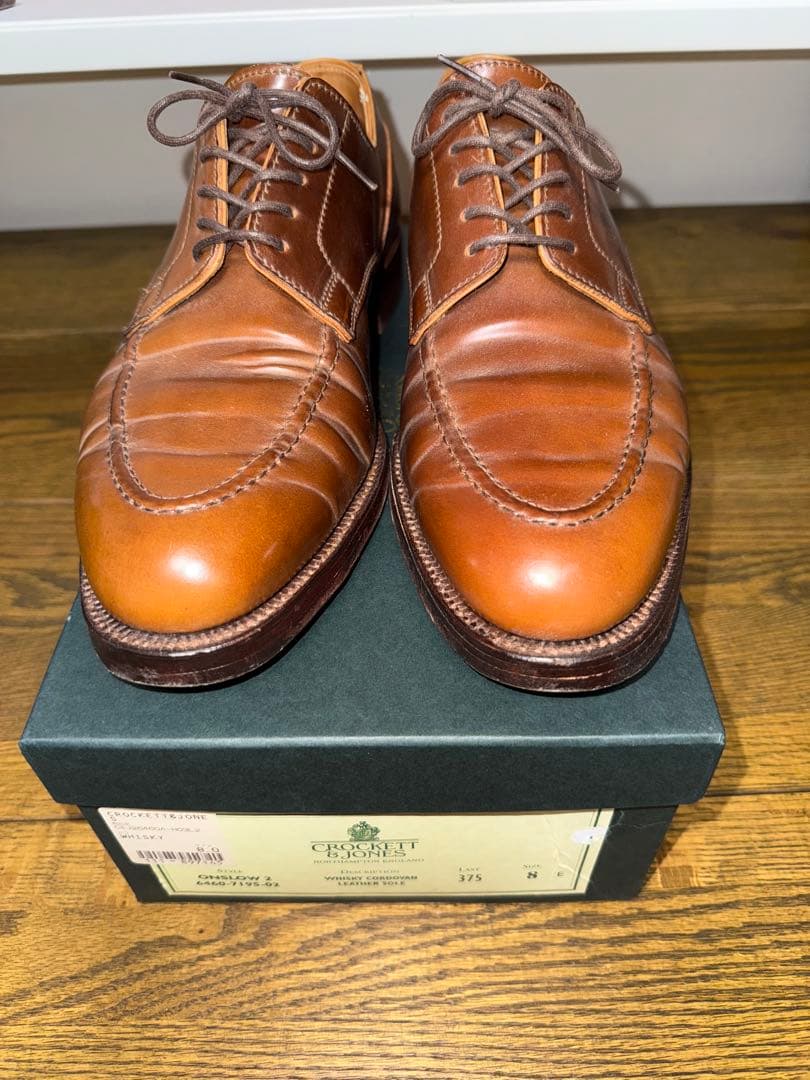 Crockett & Jones ONSLOW 8E コードバン　ウイスキー