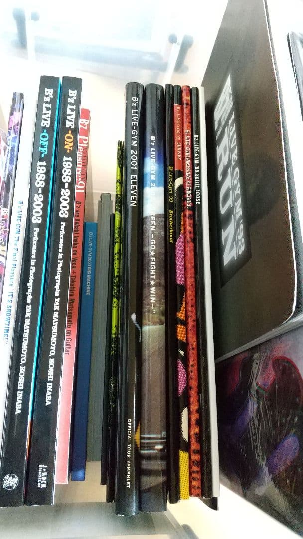 B'z パンフレット、写真集 23冊 おまけあり ばら売り不可