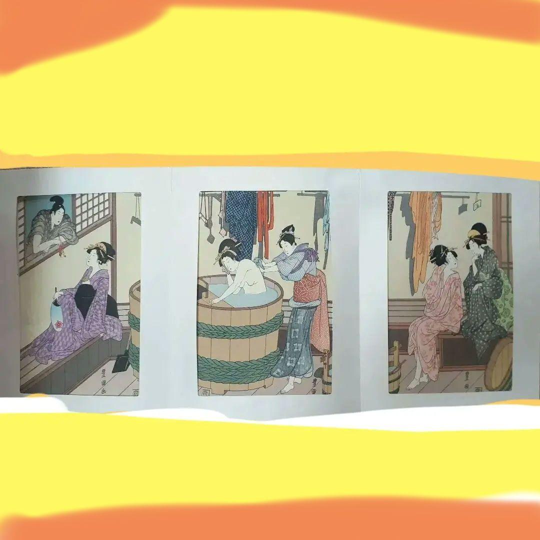 浮世絵美人画の大判三枚続き絵全20巻まとめ売りセット 広重 歌麿 英泉