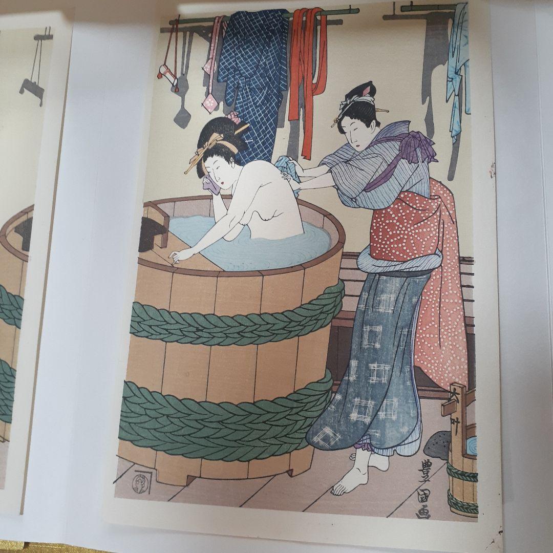 浮世絵美人画の大判三枚続き絵全20巻まとめ売りセット 広重 歌麿 英泉