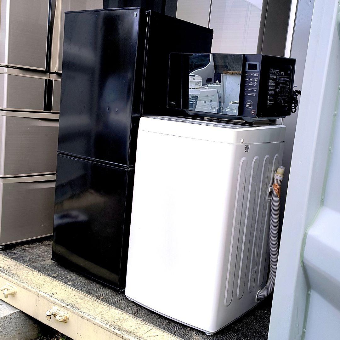 運搬取付無料！冷蔵庫洗濯機レンジ・超美品な新生活応援セット！早いもの勝ち！