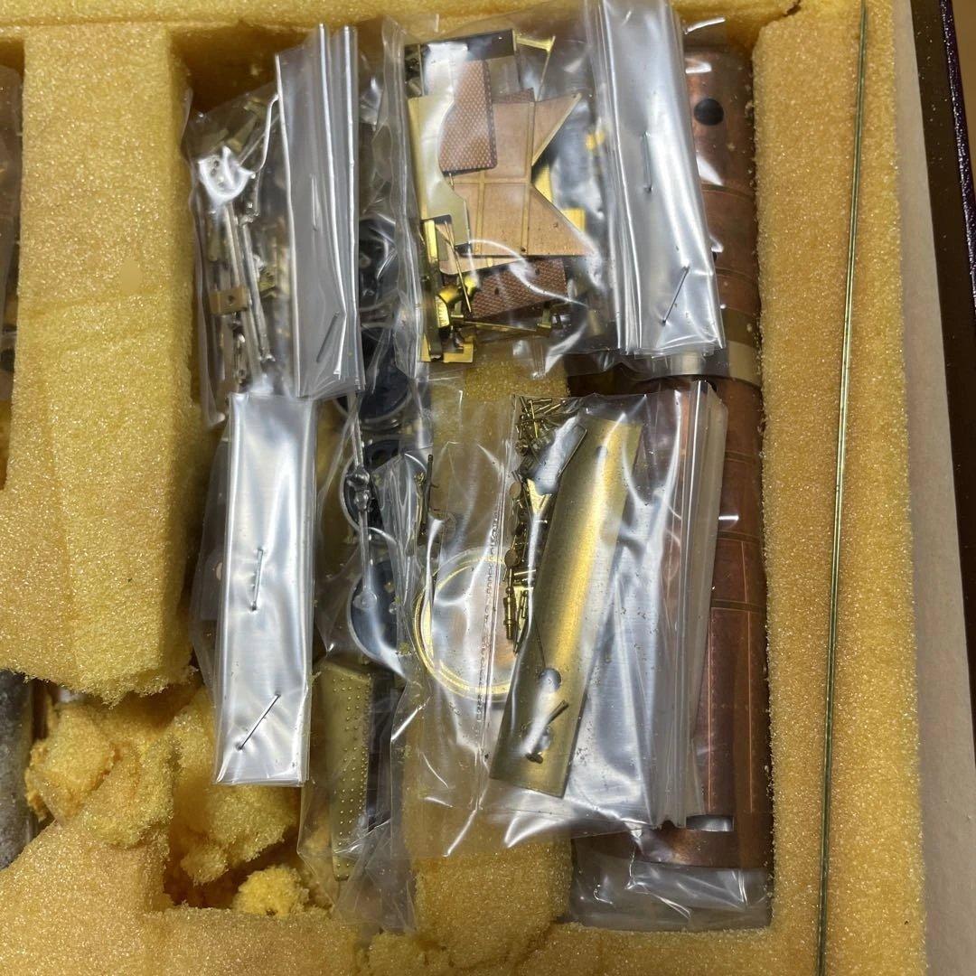 SANGO D51 半流型 ベースキット　鉄道模型