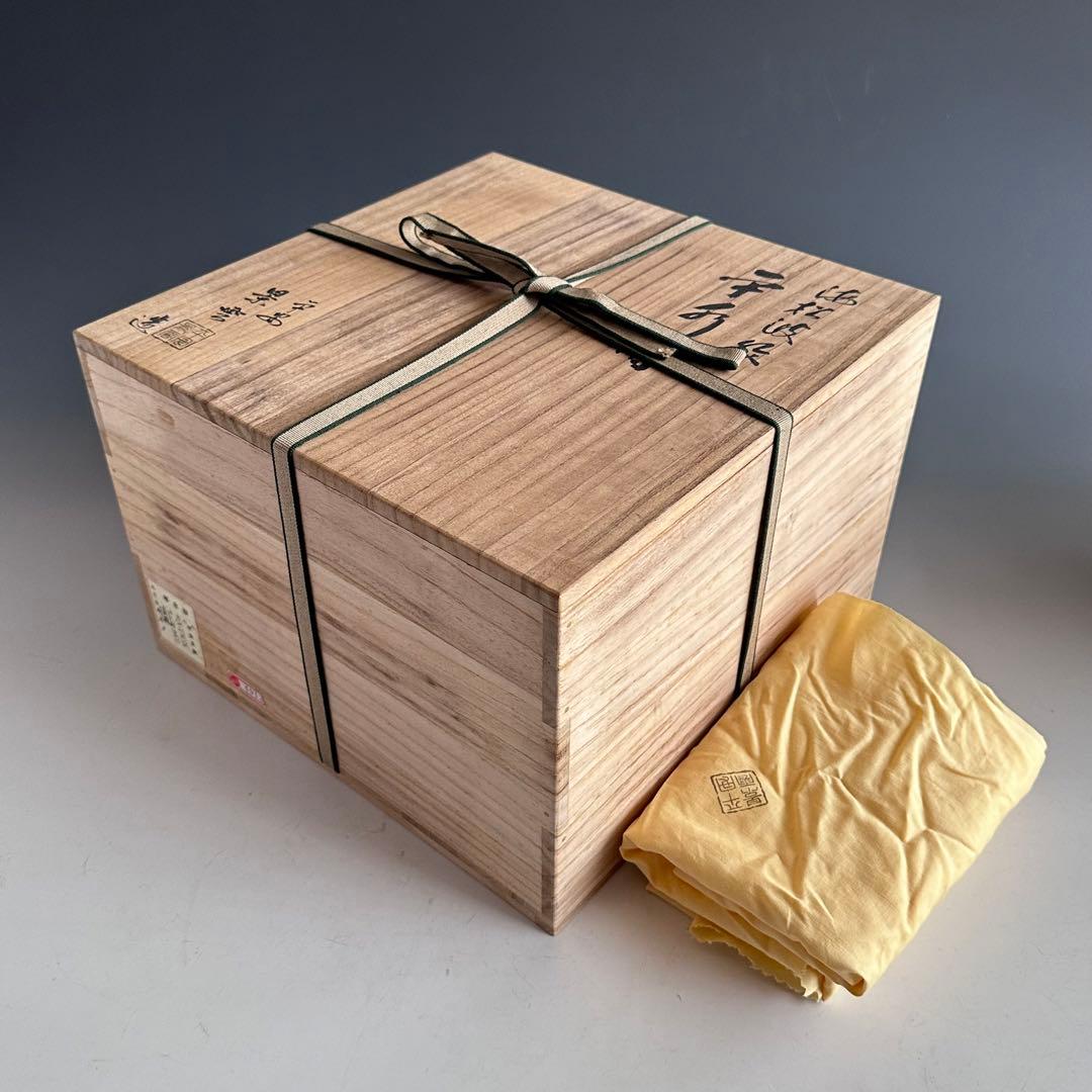 茶道具 色絵 海松波 平水指 手塚景雲 共箱 夏 稽古 茶会