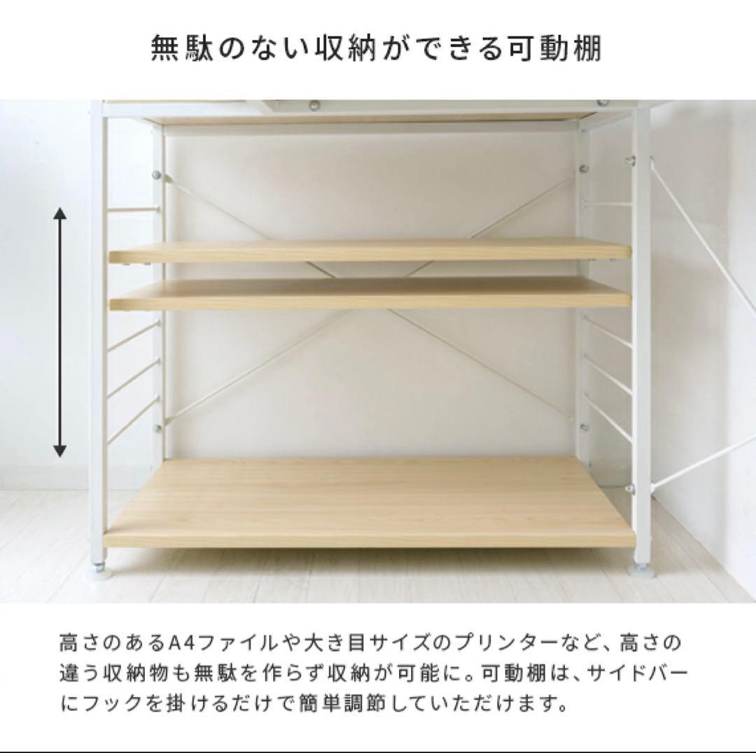 【美品】L字型パソコンデスク ディスプレイ棚付き ナチュラルカラー