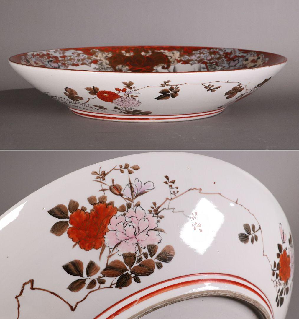 明治期 九谷焼 武者絵 飾大皿 45.2cm 於九谷高田画【MA212】