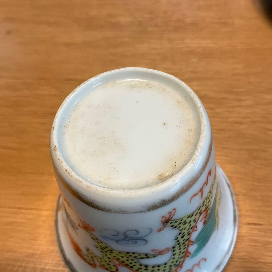 越前唐津焼】三好健太郎作 花入18センチ 割竹式登り窯