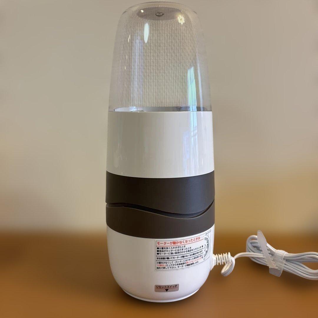 Iwatani 静音ミルサー 未使用品