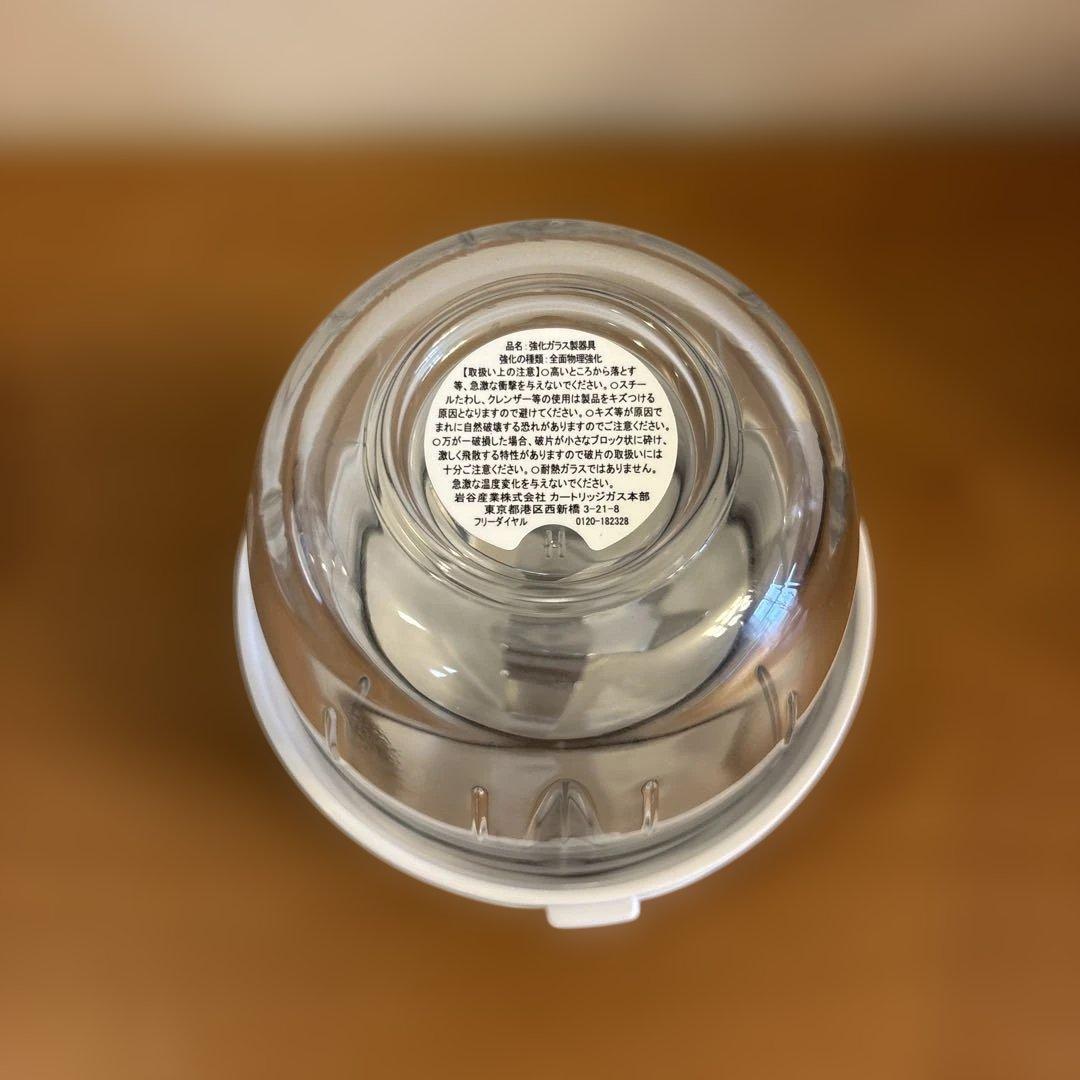 Iwatani 静音ミルサー 未使用品