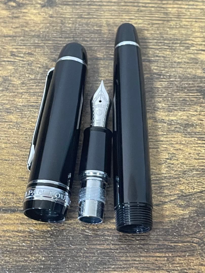 プロムナード シルバートリム 14金 セーラー 万年筆