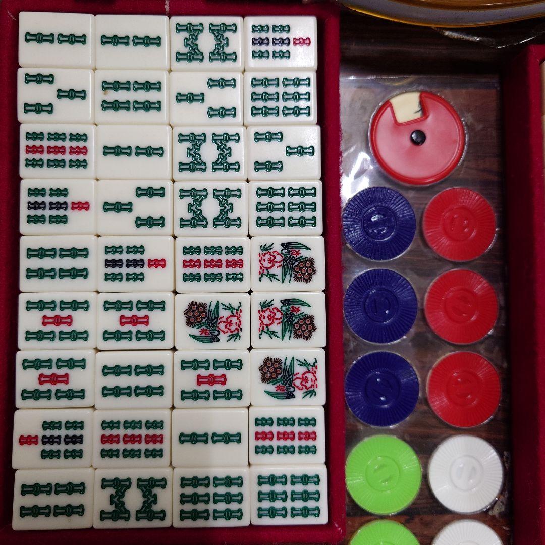 ミズノ　丸一　背面竹　チップ付き　麻雀牌