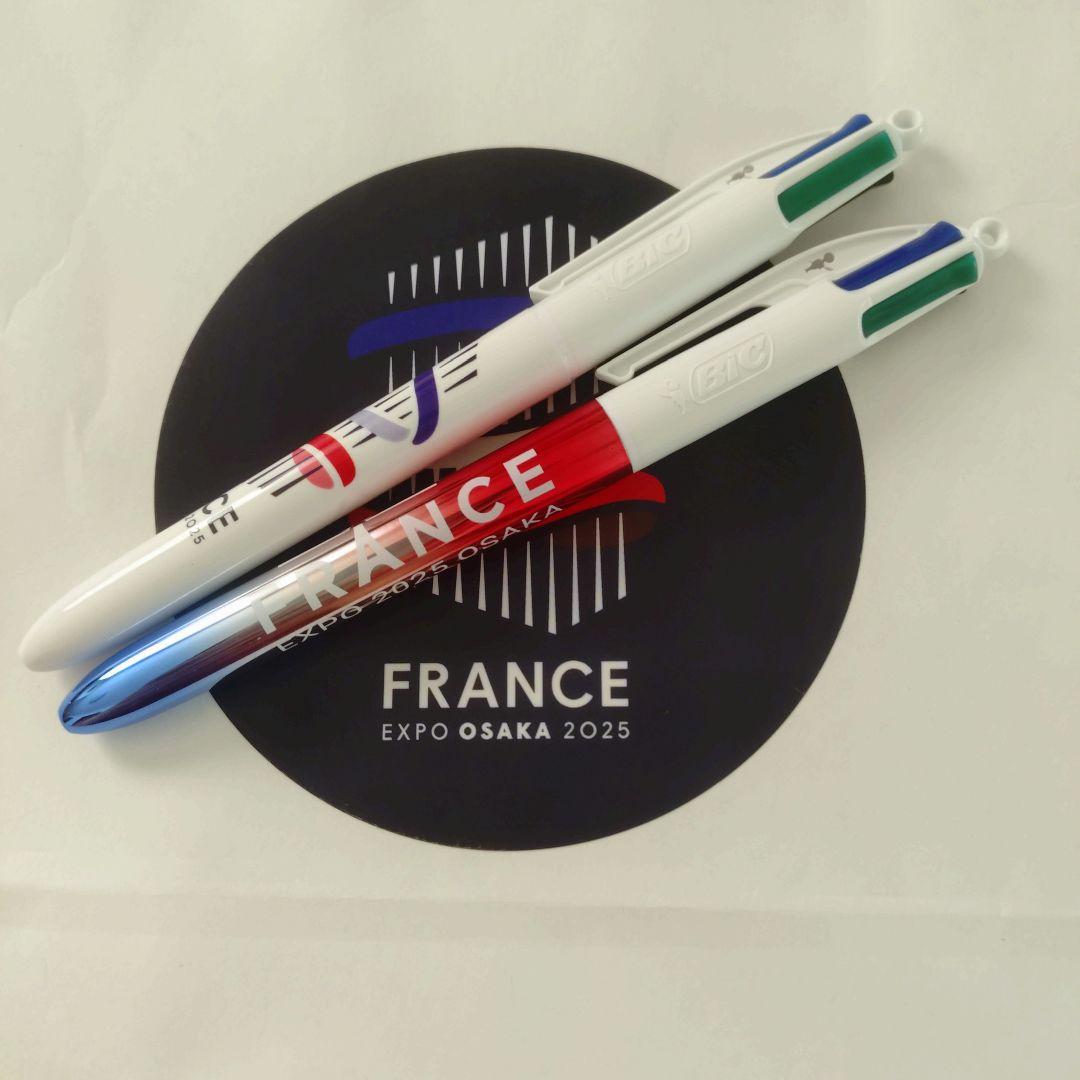 大阪関西万博 フランス館 限定 ボールペンセット - メルカリ