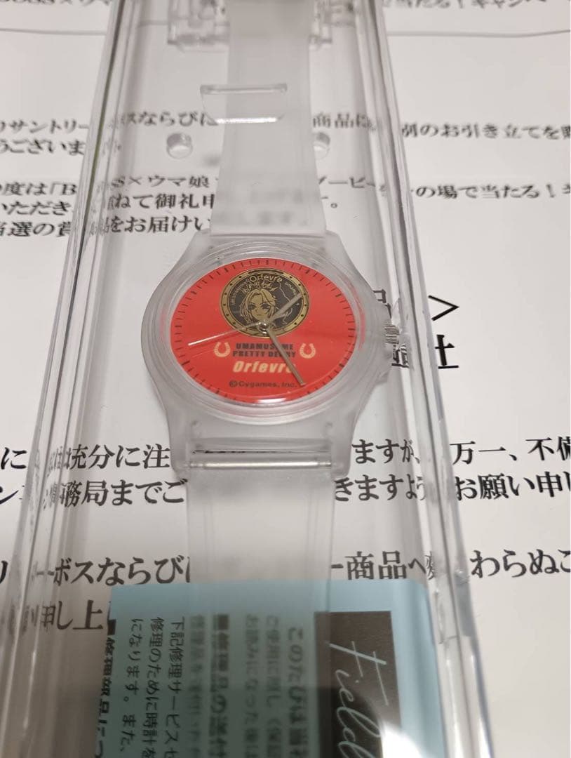 BOSS ×ウマ娘　オリジナル腕時計　オルフェーヴル bossウマ娘 腕時計 オルフェーヴル オルフェーヴル 】 サントリー BOSS