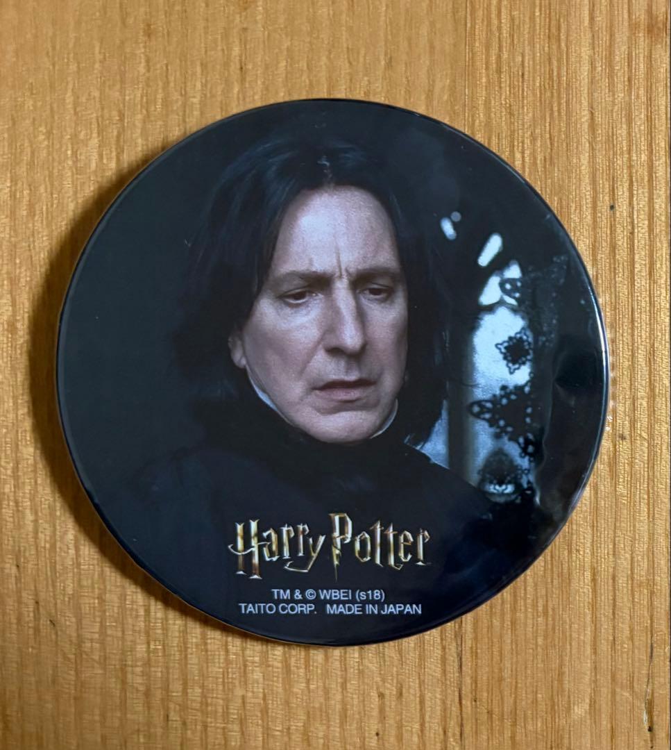 ハリーポッター 魔法ワールドカフェ スネイプ 缶バッジ ③ - メルカリ
