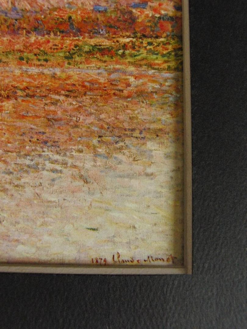 クロード・モネ、「Vetheuil in Summertime」、厳選