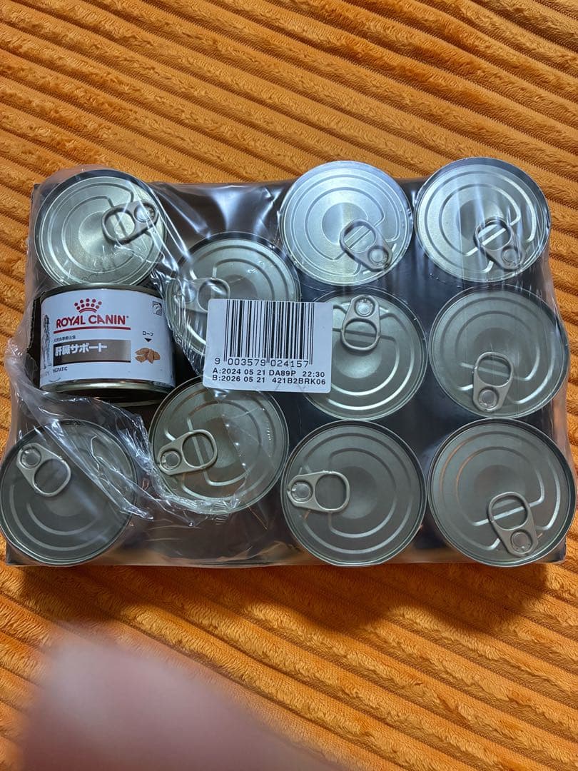 ROYAL CANIN 肝臓サポート 缶詰 23個 F56192349
