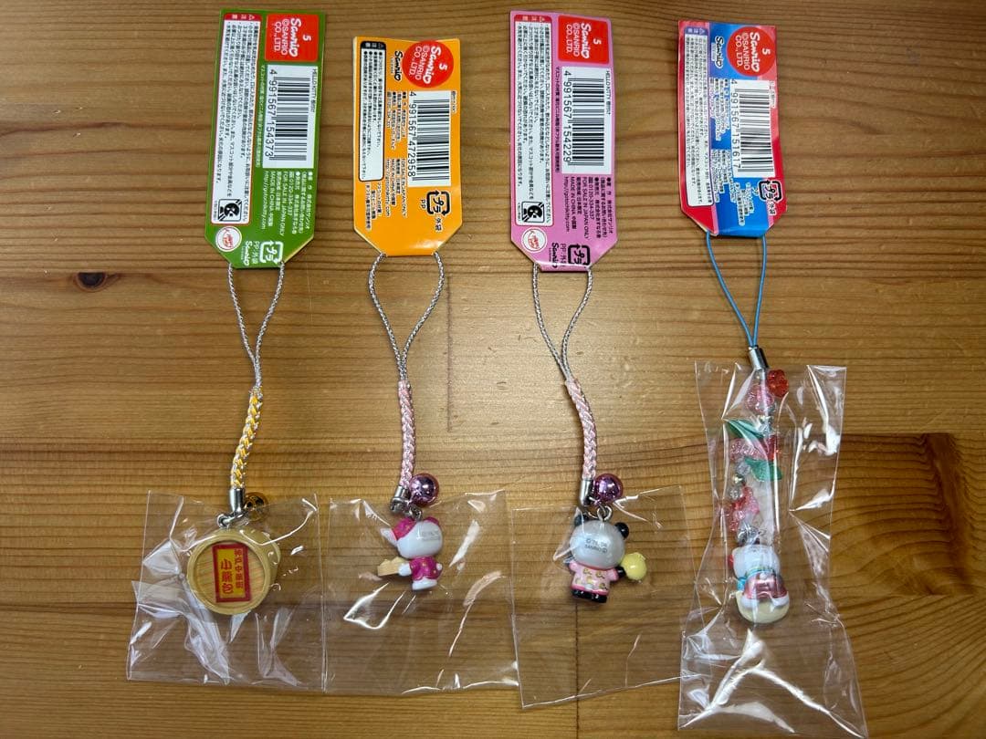 【レア】 ご当地キティ 根付け ストラップ 神戸中華街 4種セット