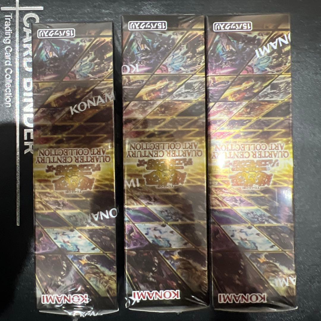 遊戯王　QUARTER CENTURY ART COLLECTION 3ボックス
