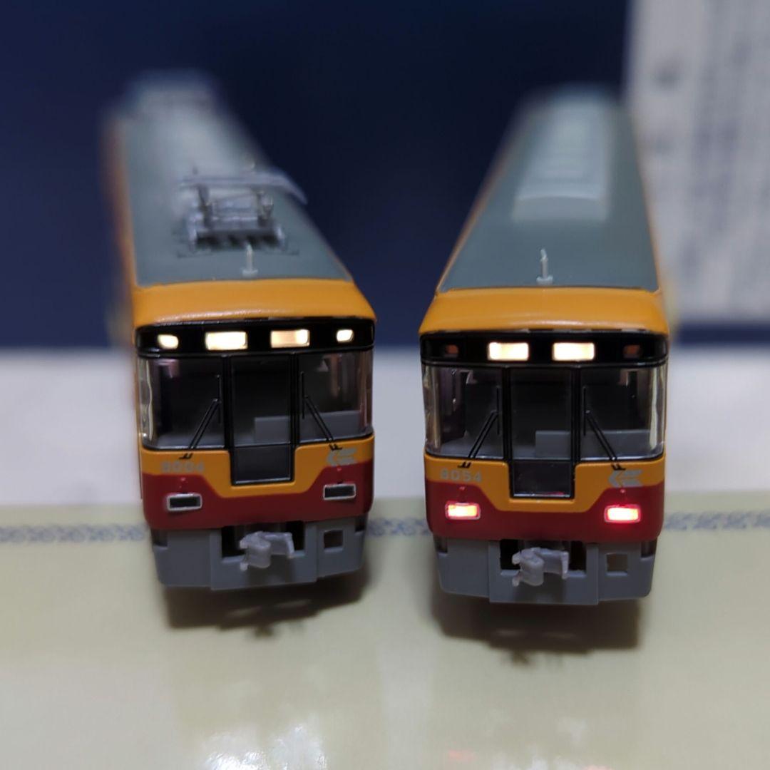 Nゲージ　マイクロエース京阪8000系登場時7両