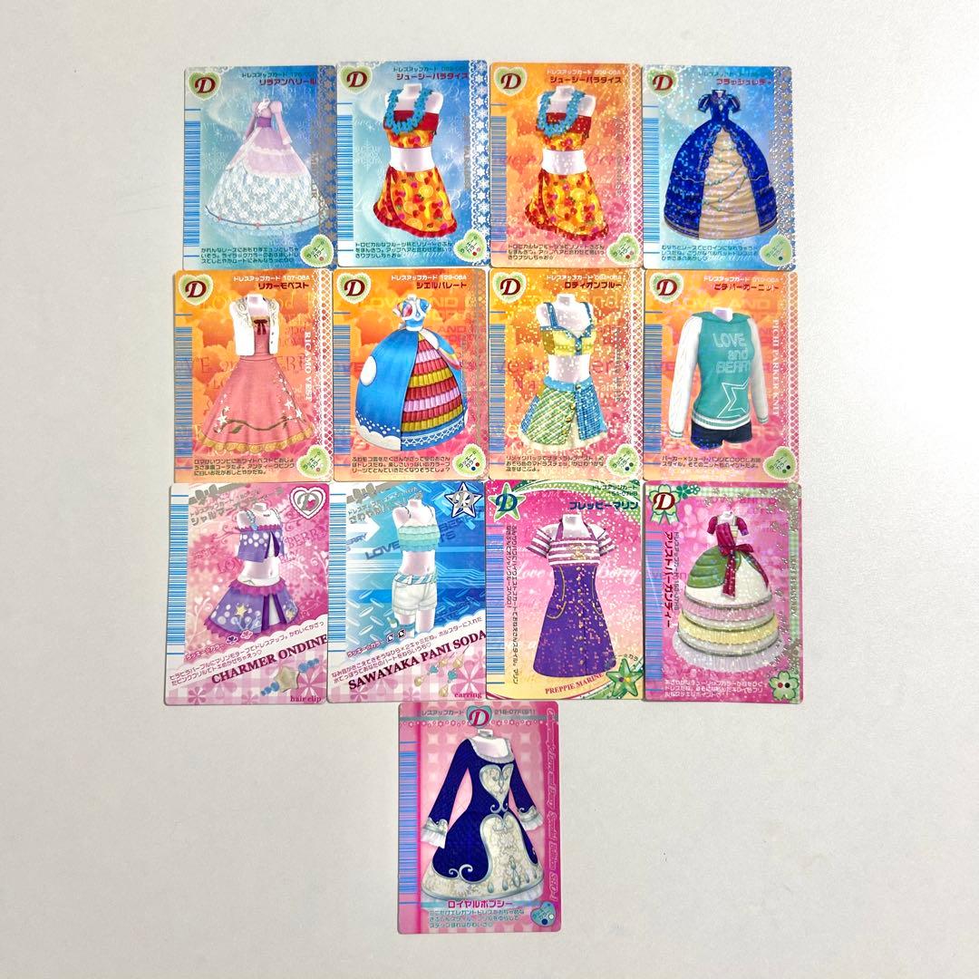 【処分価格】ラブandベリー 186枚 DS本体・ソフト・カードリーダー付