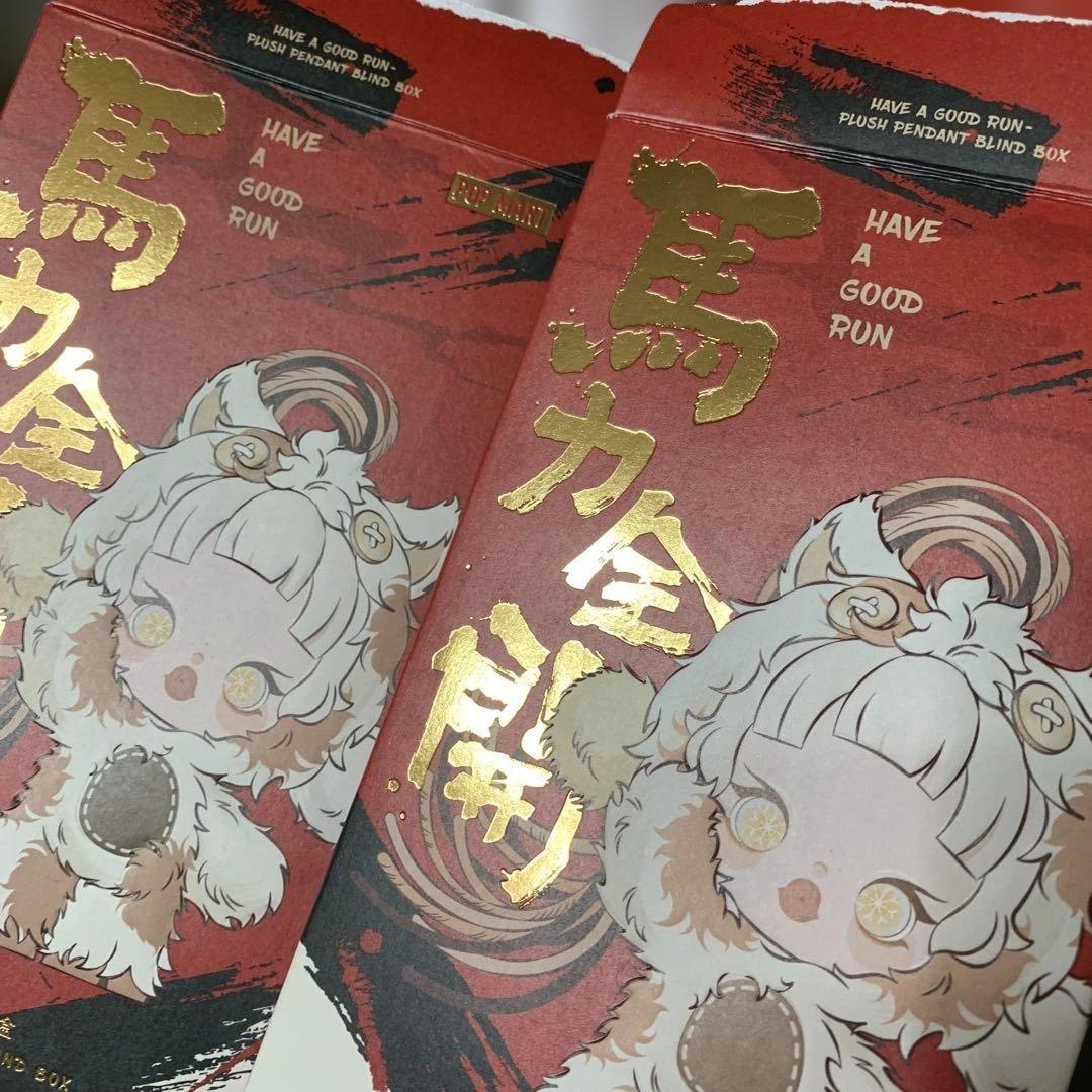 POPMART Have a good Run スカルパンダ　シークレット　2種