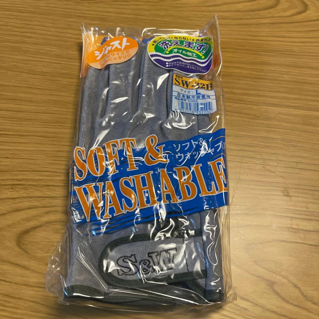 富士グローブ かわて S&W ソフト & ウォッシャブル 革 手袋 SW-21