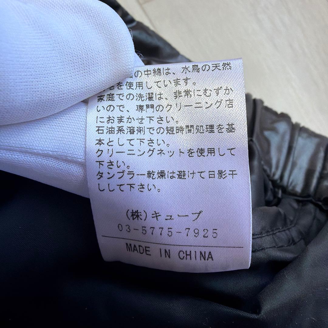 MARK&LONA マークアンドロナ ダウンパンツ ブラック L