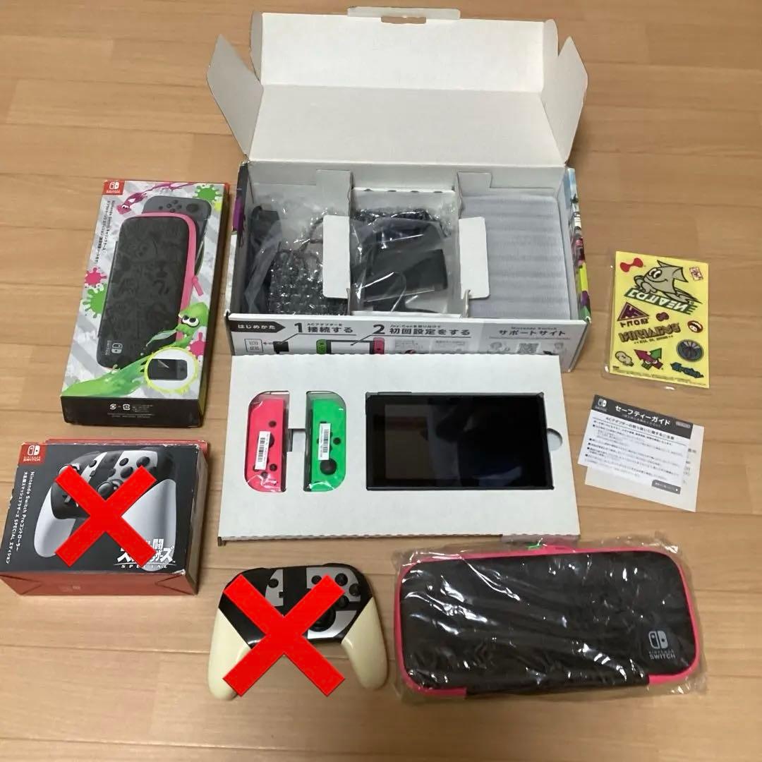 任天堂スイッチ スプラトゥーン2セット ソフトなし ケースつき