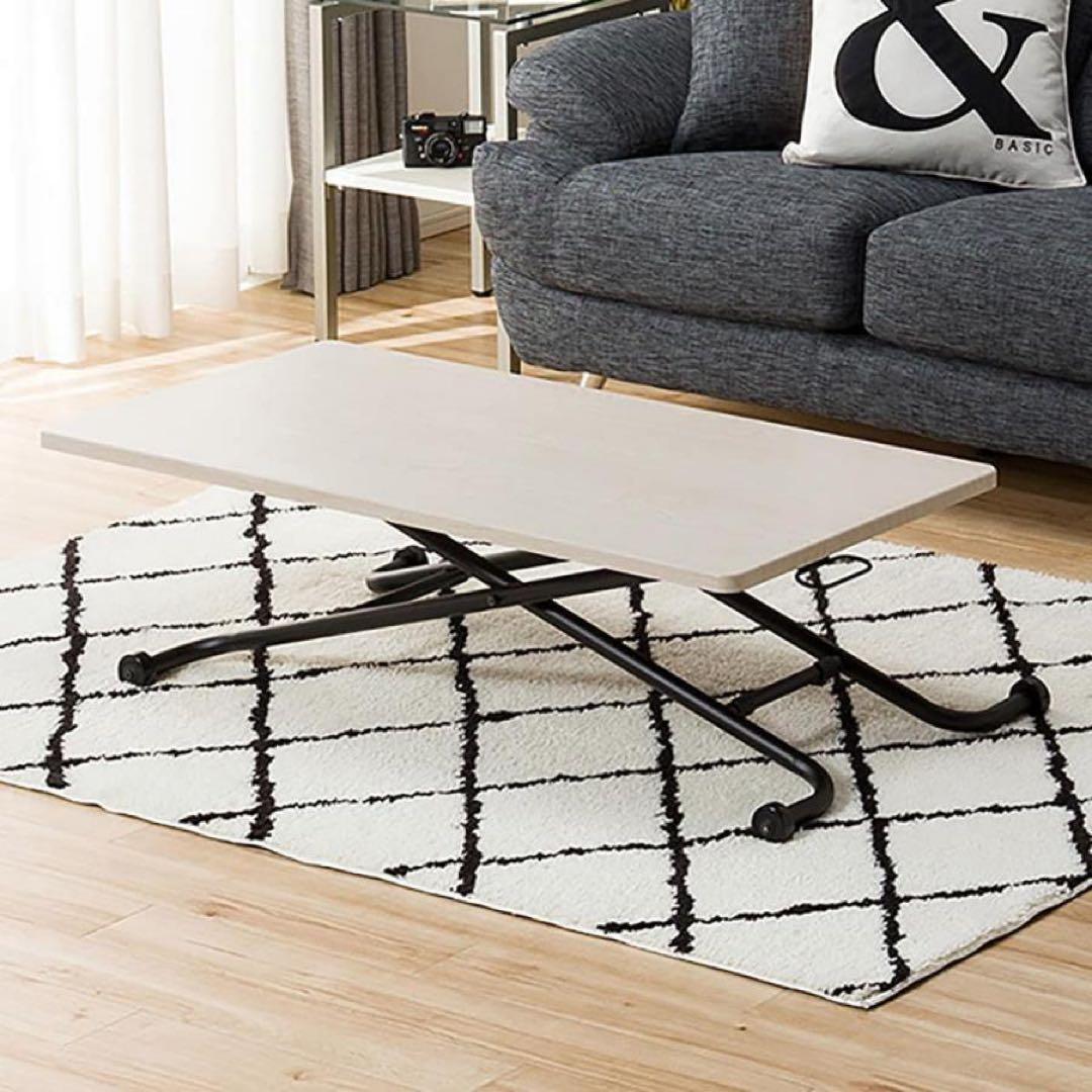 【美品】ニトリ　昇降センターテーブル　(ライザN WW/BK)