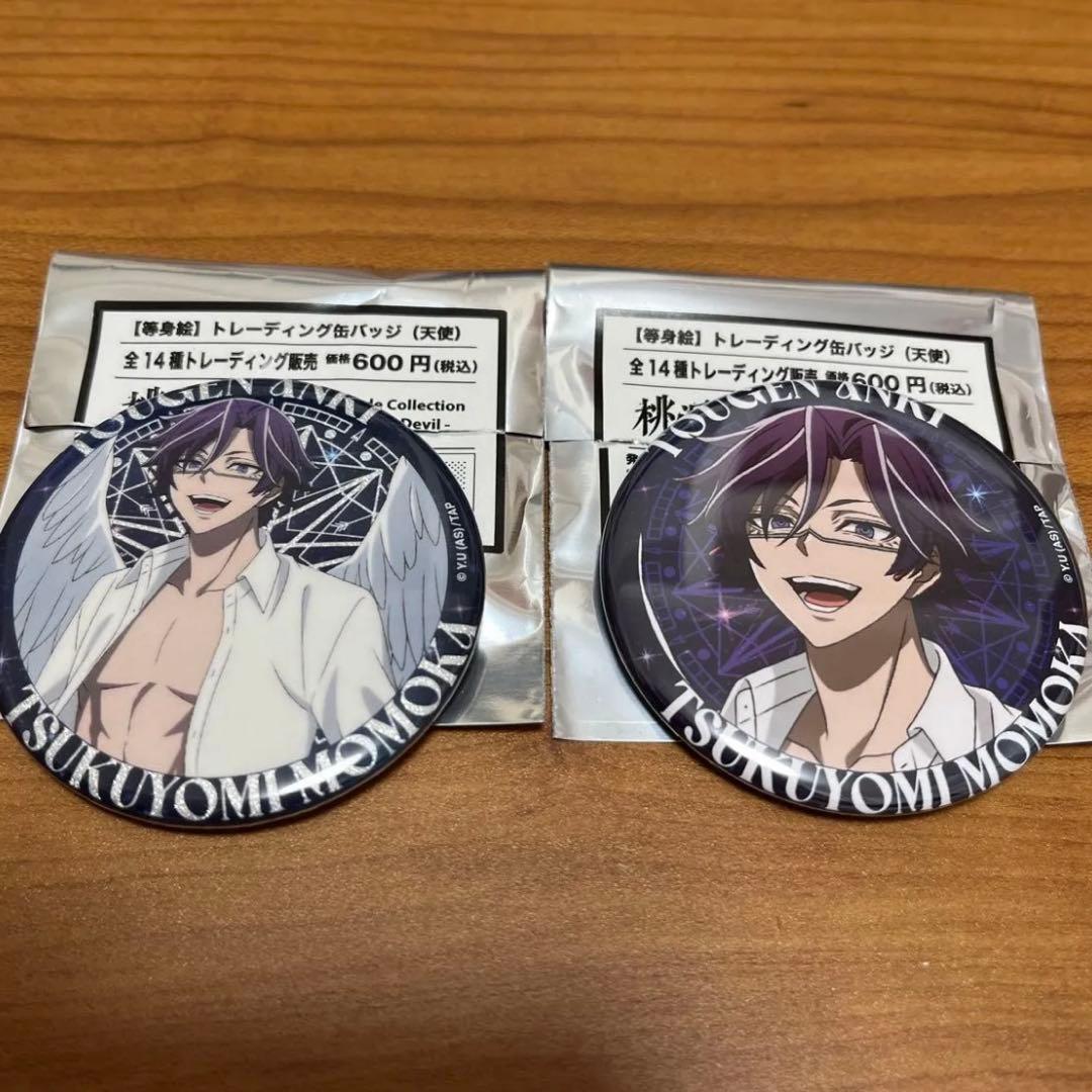 桃源暗鬼 ファボテリア 缶バッジ 天使 桃華月詠 - メルカリ