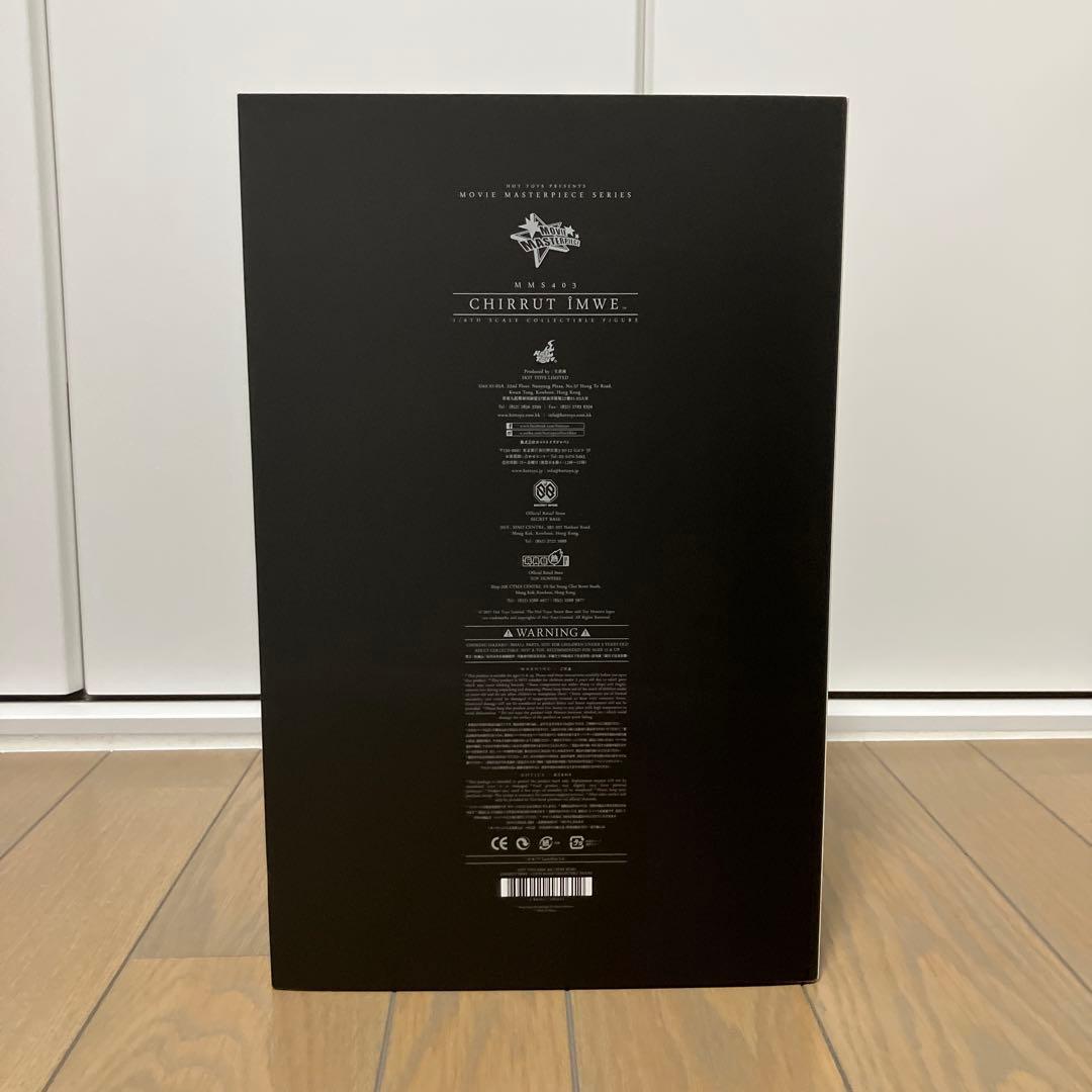 ホットトイズ スターウォーズ ローグワン チアルート DX版