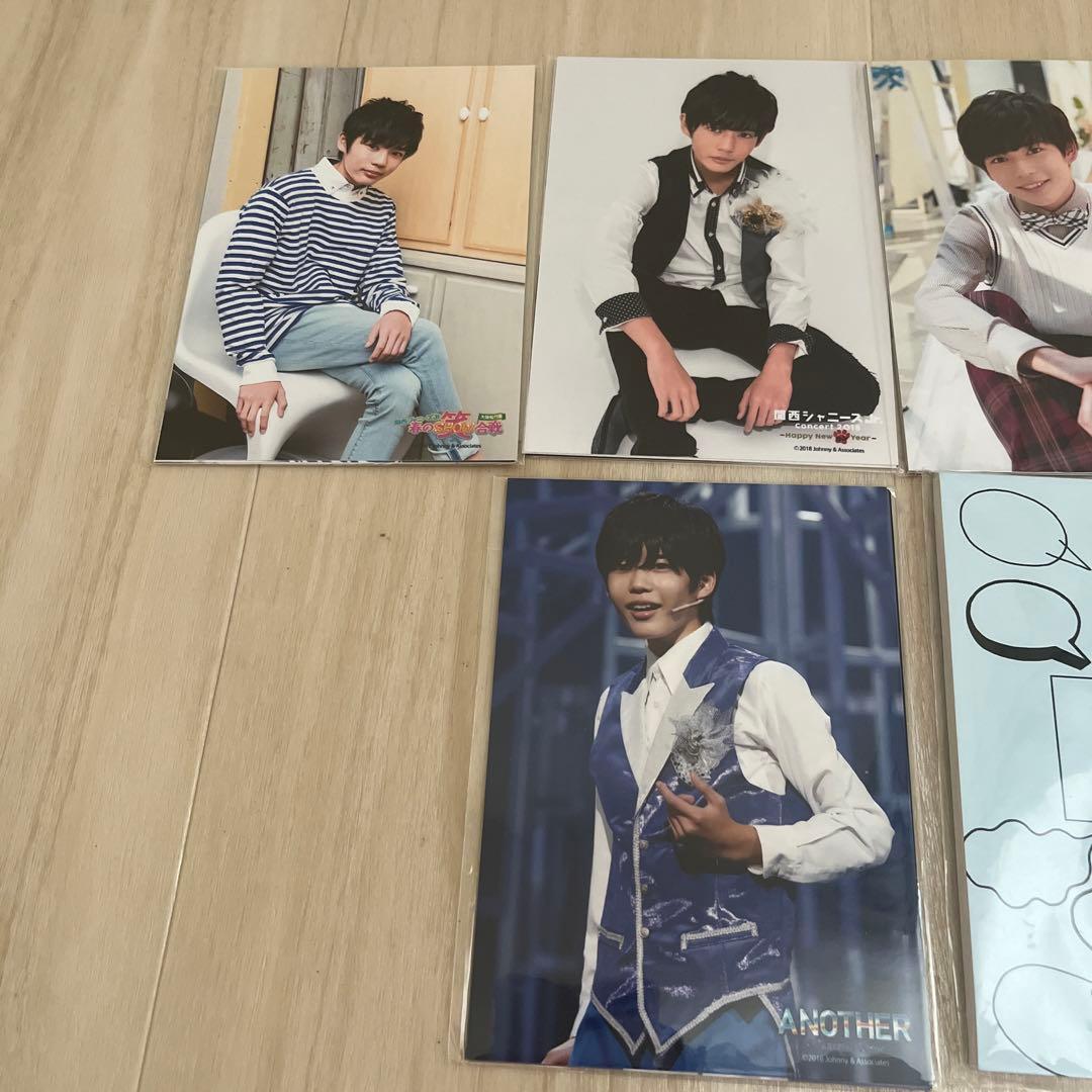 長尾謙杜 歴代フォトセ 13点セット+メモ帳1点