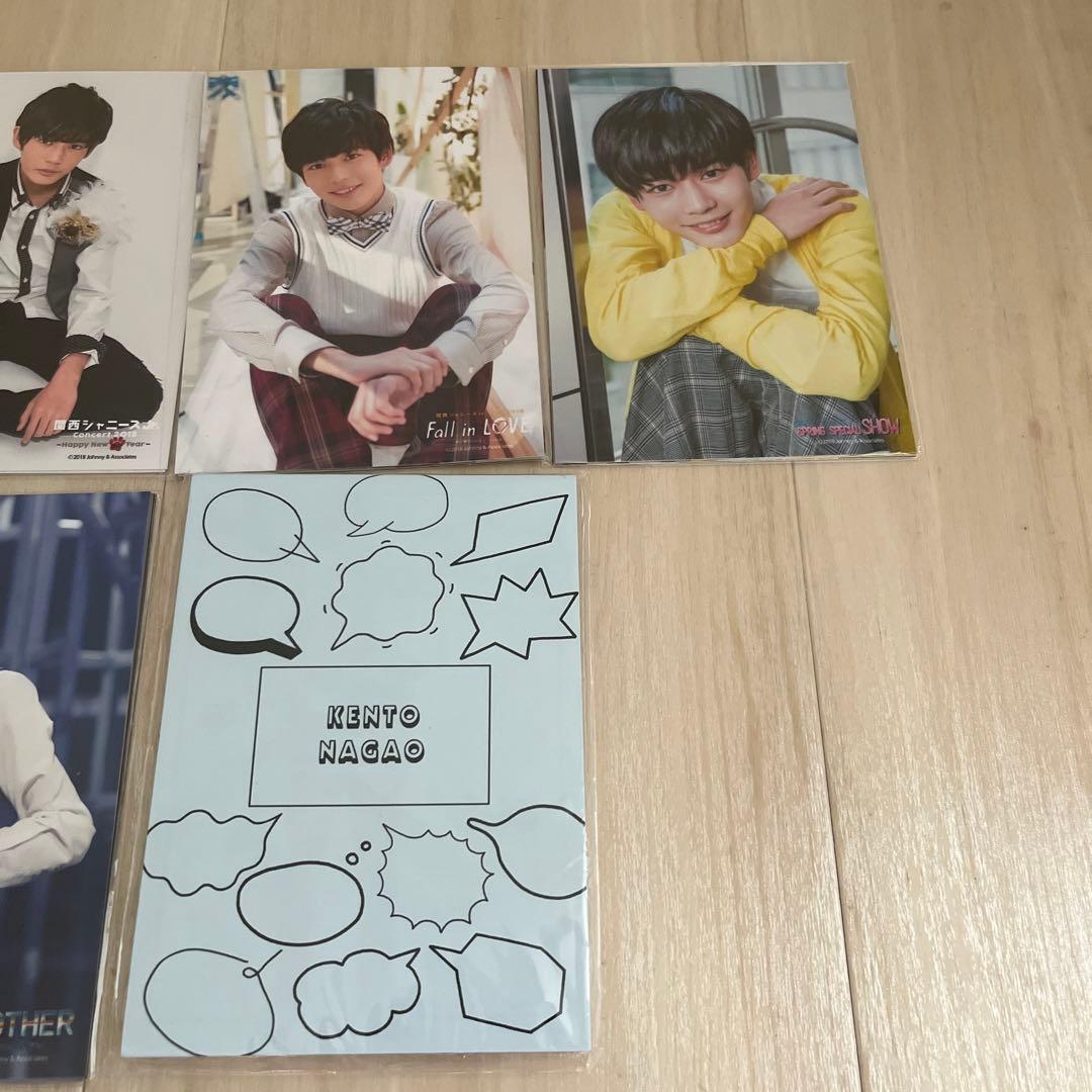 長尾謙杜 歴代フォトセ 13点セット+メモ帳1点