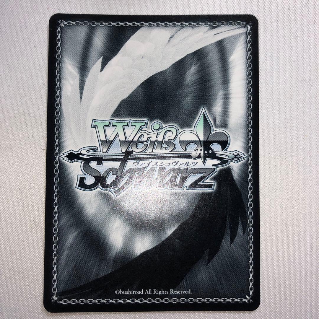 ずっと平和な日常を かなめ&テレサ sec シークレット