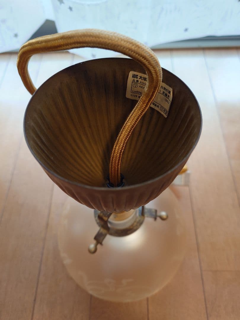 大塚家具 イタリアVianne製 ガラスシェード シャンデリア 2005年製の